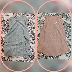 Women's Two Sleeveless Tops Mauve and Mint Colored